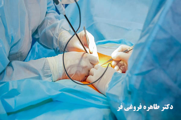 بهترین دکتر لاپاراسکوپی در سعادت آباد تهران5 (1)
